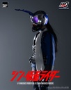 FigZero 1/6 Masked Rider No.0 (SHIN MASKED RIDER)