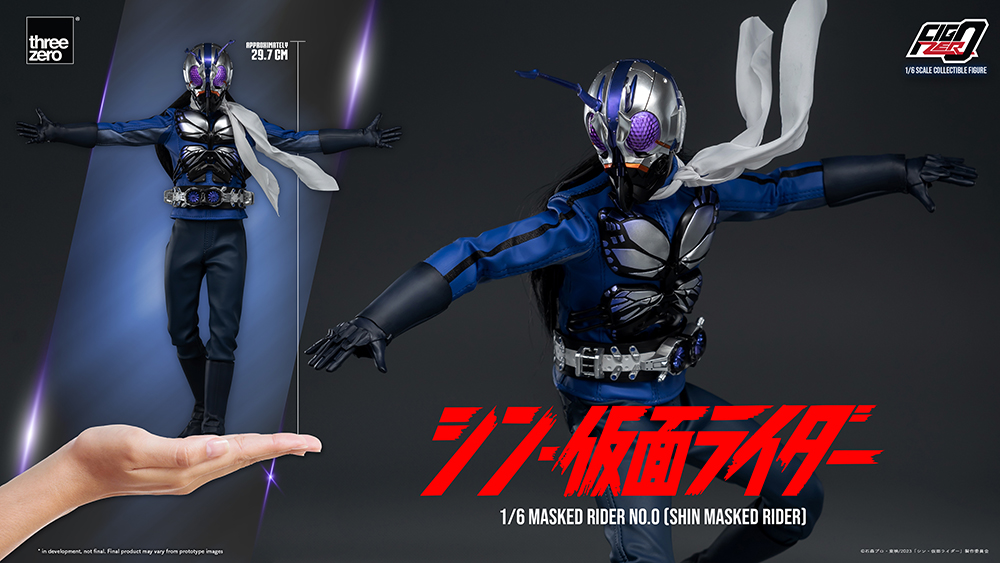 FigZero 1/6 Masked Rider No.0 (SHIN MASKED RIDER)