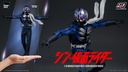 FigZero 1/6 Masked Rider No.0 (SHIN MASKED RIDER)