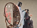 Wei Wuxian & Lan Wangji: Pledge of the Peony Ver.