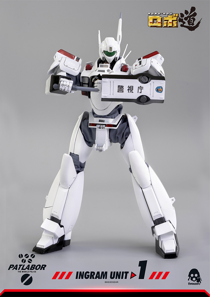 Mobile Police Patlabor - ROBO‐DOU Ingram Unit 1