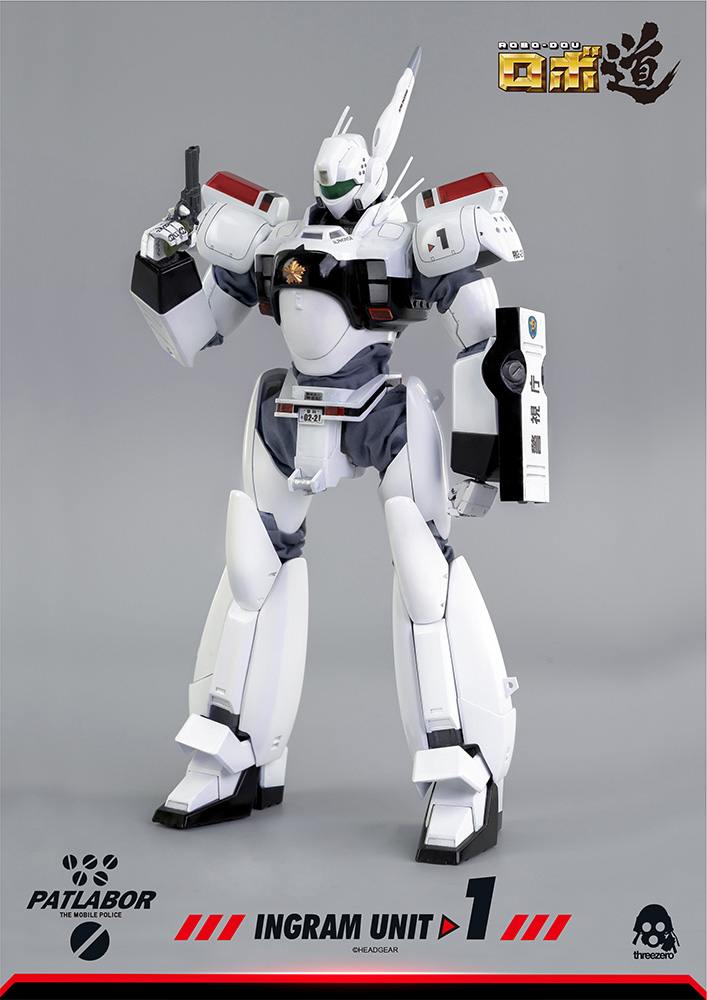 Mobile Police Patlabor - ROBO‐DOU Ingram Unit 1