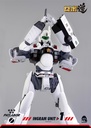 Mobile Police Patlabor - ROBO‐DOU Ingram Unit 1