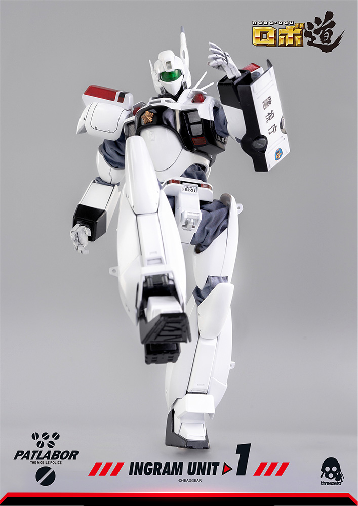 Mobile Police Patlabor - ROBO‐DOU Ingram Unit 1