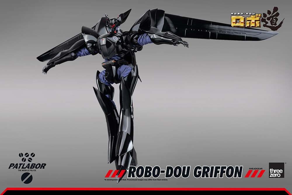 Mobile Police Patlabor - ROBO-DOU Griffon