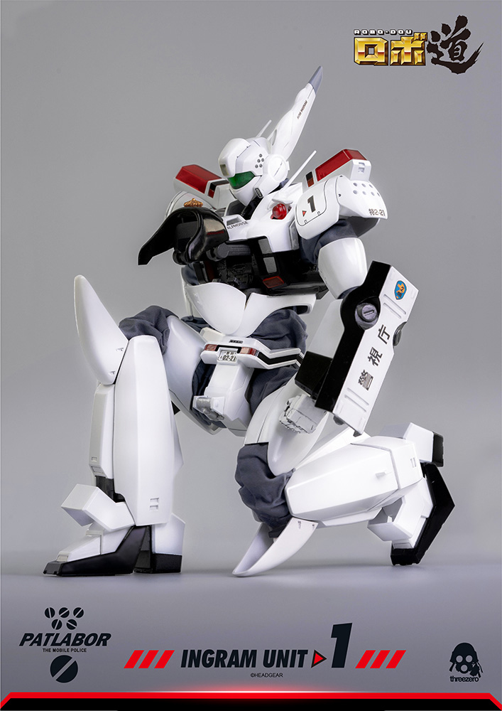 Mobile Police Patlabor - ROBO‐DOU Ingram Unit 1