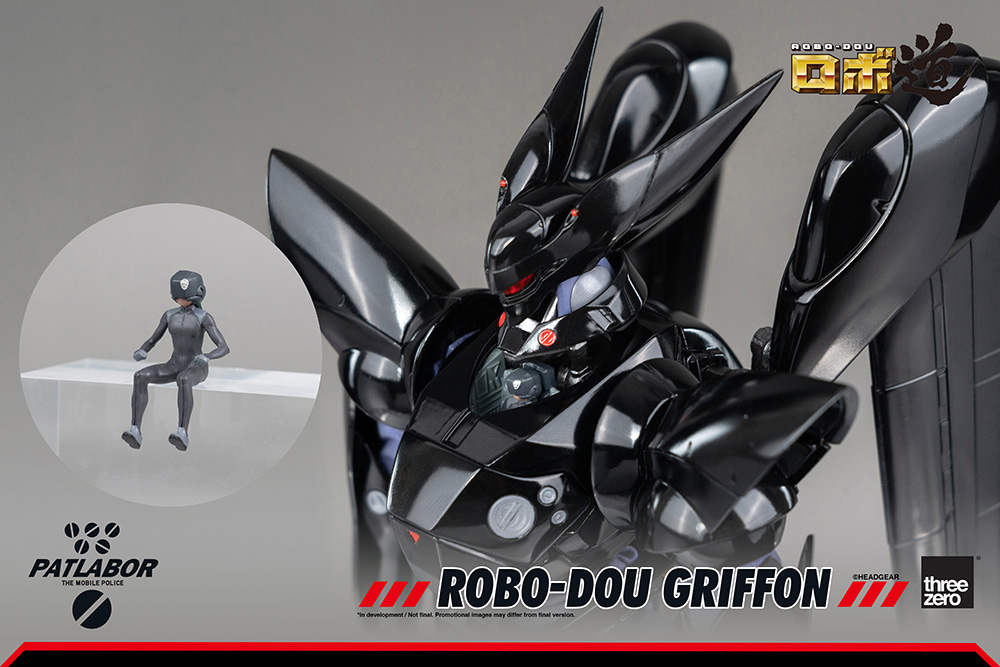 Mobile Police Patlabor - ROBO-DOU Griffon