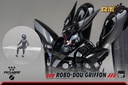 Mobile Police Patlabor - ROBO-DOU Griffon