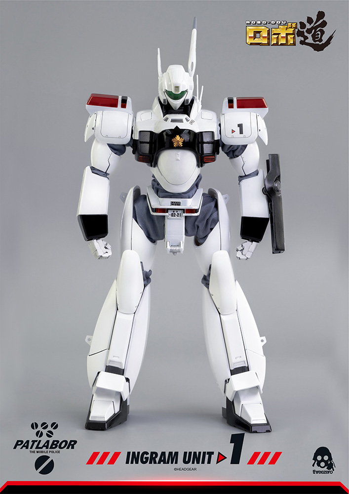 Mobile Police Patlabor - ROBO‐DOU Ingram Unit 1