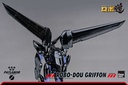 Mobile Police Patlabor - ROBO-DOU Griffon