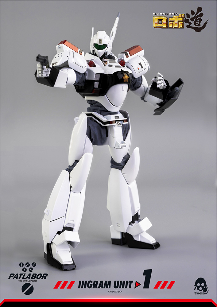 Mobile Police Patlabor - ROBO‐DOU Ingram Unit 1