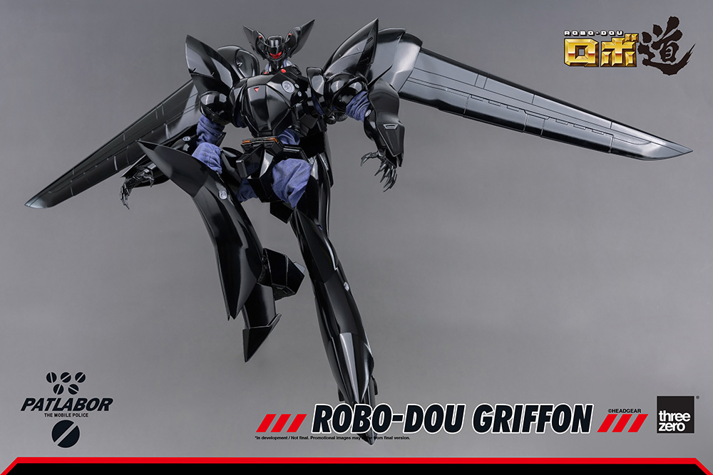 Mobile Police Patlabor - ROBO-DOU Griffon