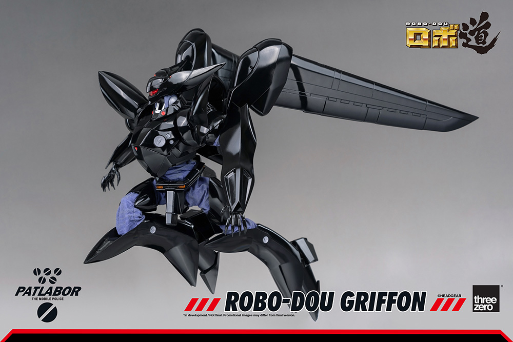 Mobile Police Patlabor - ROBO-DOU Griffon