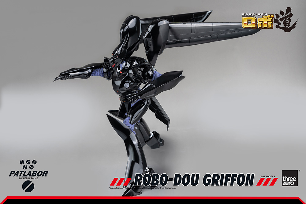 Mobile Police Patlabor - ROBO-DOU Griffon