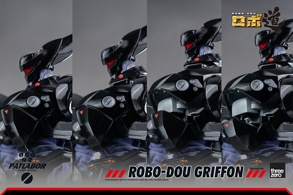 Mobile Police Patlabor - ROBO-DOU Griffon