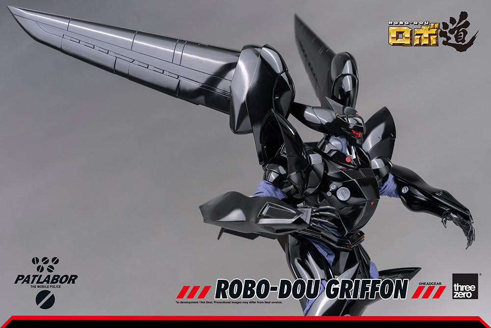 Mobile Police Patlabor - ROBO-DOU Griffon