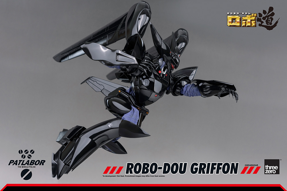 Mobile Police Patlabor - ROBO-DOU Griffon