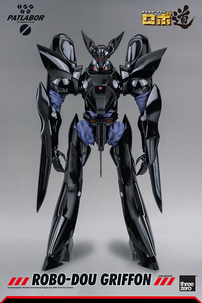 Mobile Police Patlabor - ROBO-DOU Griffon