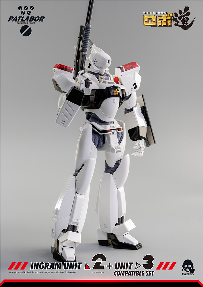 Mobile Police Patlabor - ROBO‐DOU Ingram Unit 2 + Unit 3 Compatible Set