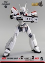 Mobile Police Patlabor - ROBO‐DOU Ingram Unit 2 + Unit 3 Compatible Set