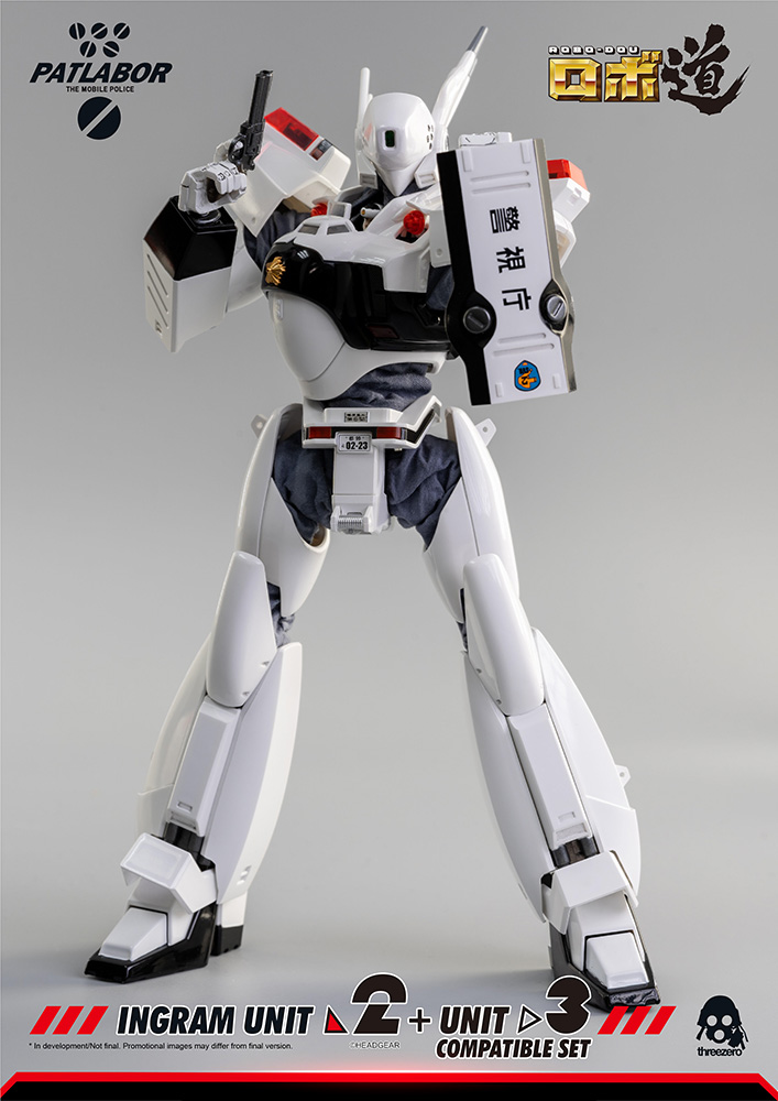 Mobile Police Patlabor - ROBO‐DOU Ingram Unit 2 + Unit 3 Compatible Set