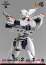 Mobile Police Patlabor - ROBO‐DOU Ingram Unit 2 + Unit 3 Compatible Set