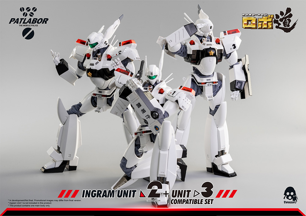 Mobile Police Patlabor - ROBO‐DOU Ingram Unit 2 + Unit 3 Compatible Set