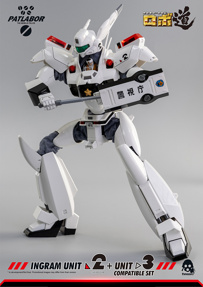 Mobile Police Patlabor - ROBO‐DOU Ingram Unit 2 + Unit 3 Compatible Set