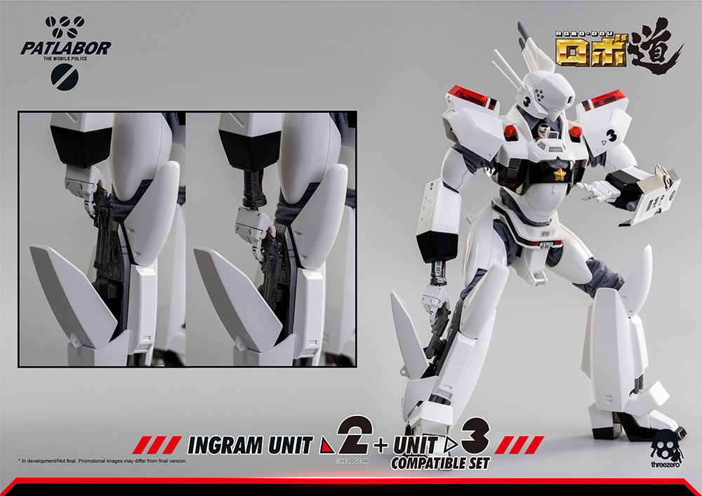 Mobile Police Patlabor - ROBO‐DOU Ingram Unit 2 + Unit 3 Compatible Set