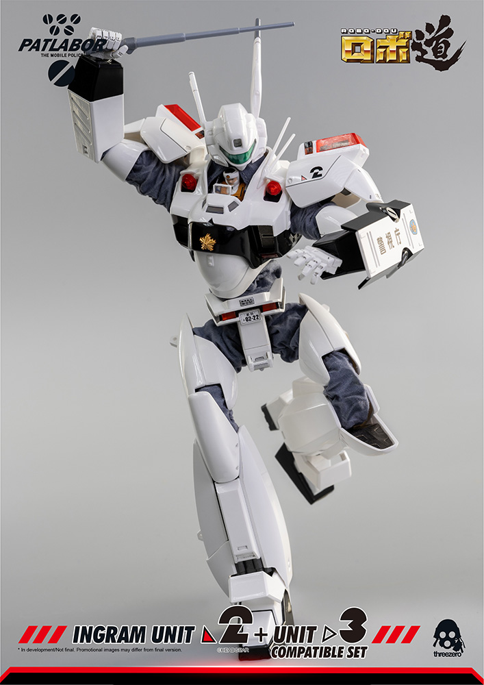 Mobile Police Patlabor - ROBO‐DOU Ingram Unit 2 + Unit 3 Compatible Set