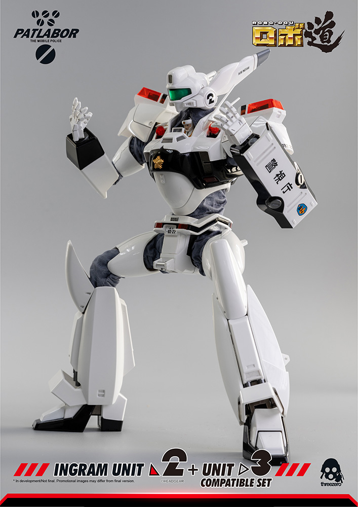 Mobile Police Patlabor - ROBO‐DOU Ingram Unit 2 + Unit 3 Compatible Set