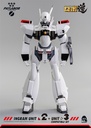 Mobile Police Patlabor - ROBO‐DOU Ingram Unit 2 + Unit 3 Compatible Set