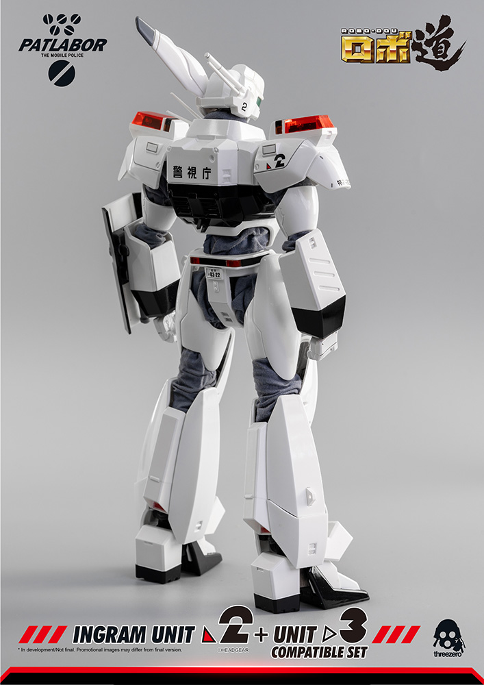 Mobile Police Patlabor - ROBO‐DOU Ingram Unit 2 + Unit 3 Compatible Set