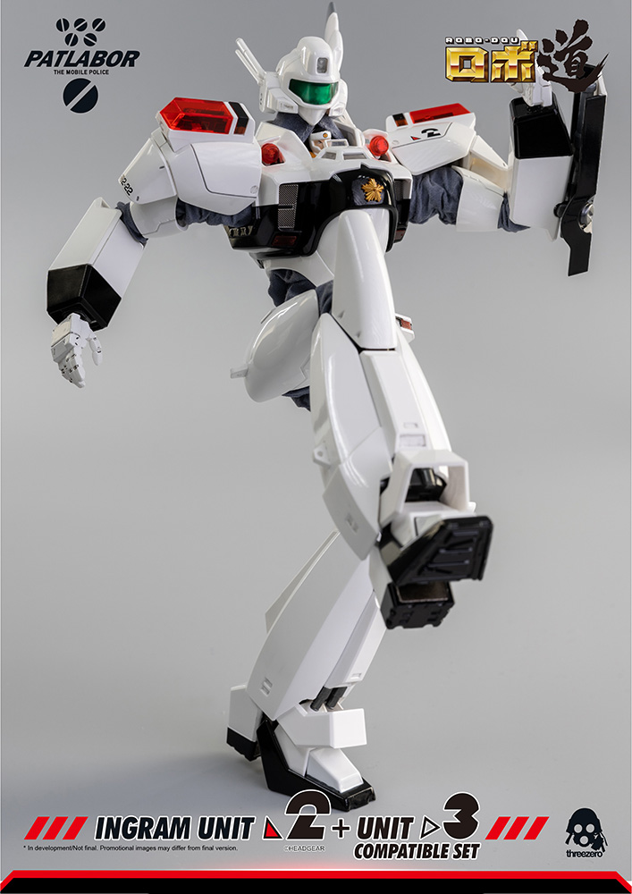 Mobile Police Patlabor - ROBO‐DOU Ingram Unit 2 + Unit 3 Compatible Set