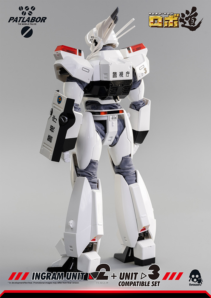 Mobile Police Patlabor - ROBO‐DOU Ingram Unit 2 + Unit 3 Compatible Set