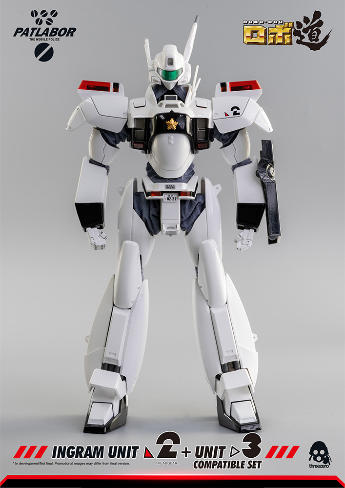 Mobile Police Patlabor - ROBO‐DOU Ingram Unit 2 + Unit 3 Compatible Set