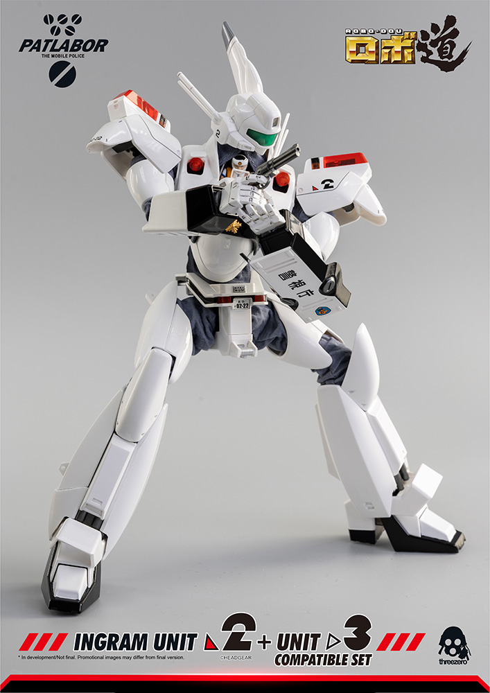 Mobile Police Patlabor - ROBO‐DOU Ingram Unit 2 + Unit 3 Compatible Set