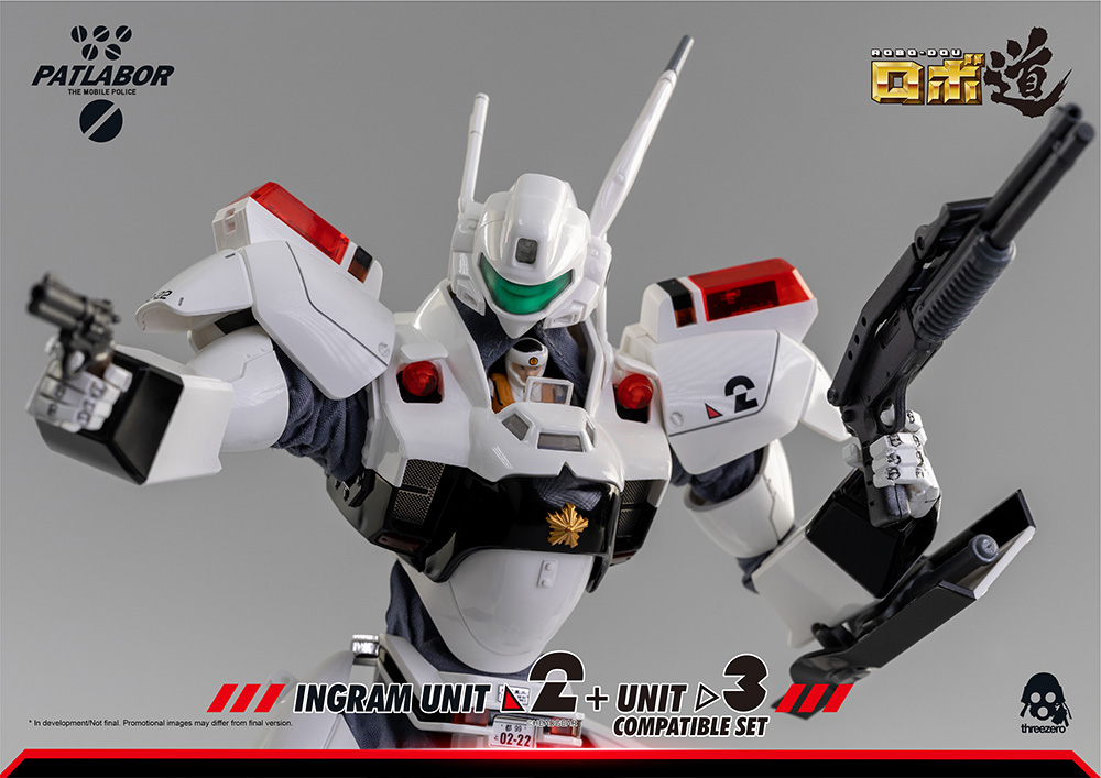 Mobile Police Patlabor - ROBO‐DOU Ingram Unit 2 + Unit 3 Compatible Set