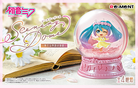 HATSUNE MIKU Scenery Dome