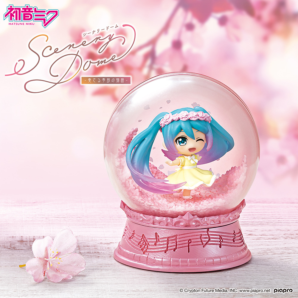 HATSUNE MIKU Scenery Dome