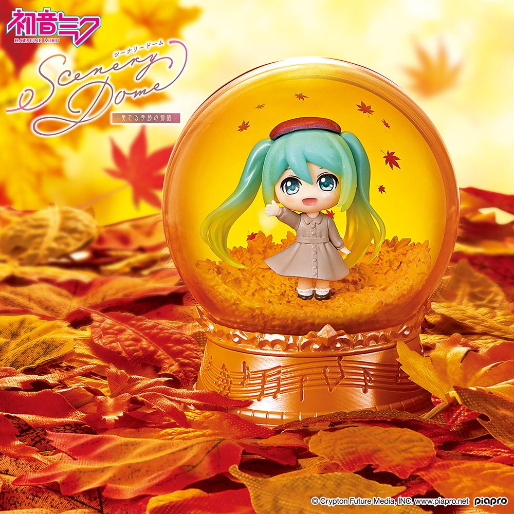 HATSUNE MIKU Scenery Dome