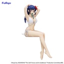 The Cafe Terrace and Its Goddesses Noodle Stopper Figure -Ami Tsuruga-