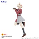 Lycoris Recoil Trio-Try-iT Figure -Chisato Nishikigi-