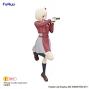 Lycoris Recoil Trio-Try-iT Figure -Chisato Nishikigi-