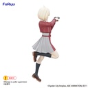 Lycoris Recoil Trio-Try-iT Figure -Chisato Nishikigi-