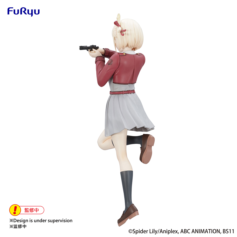 Lycoris Recoil Trio-Try-iT Figure -Chisato Nishikigi-