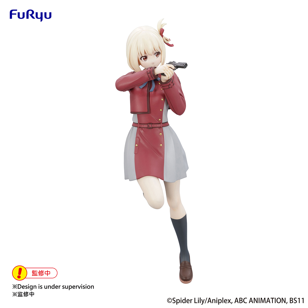 Lycoris Recoil Trio-Try-iT Figure -Chisato Nishikigi-