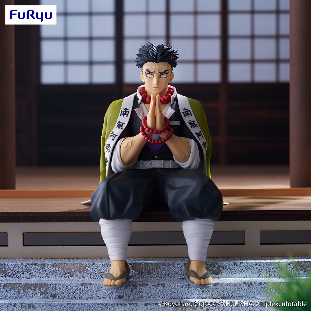 Demon Slayer: Kimetsu no Yaiba Noodle Stopper Figure -Himejima Gyomei-