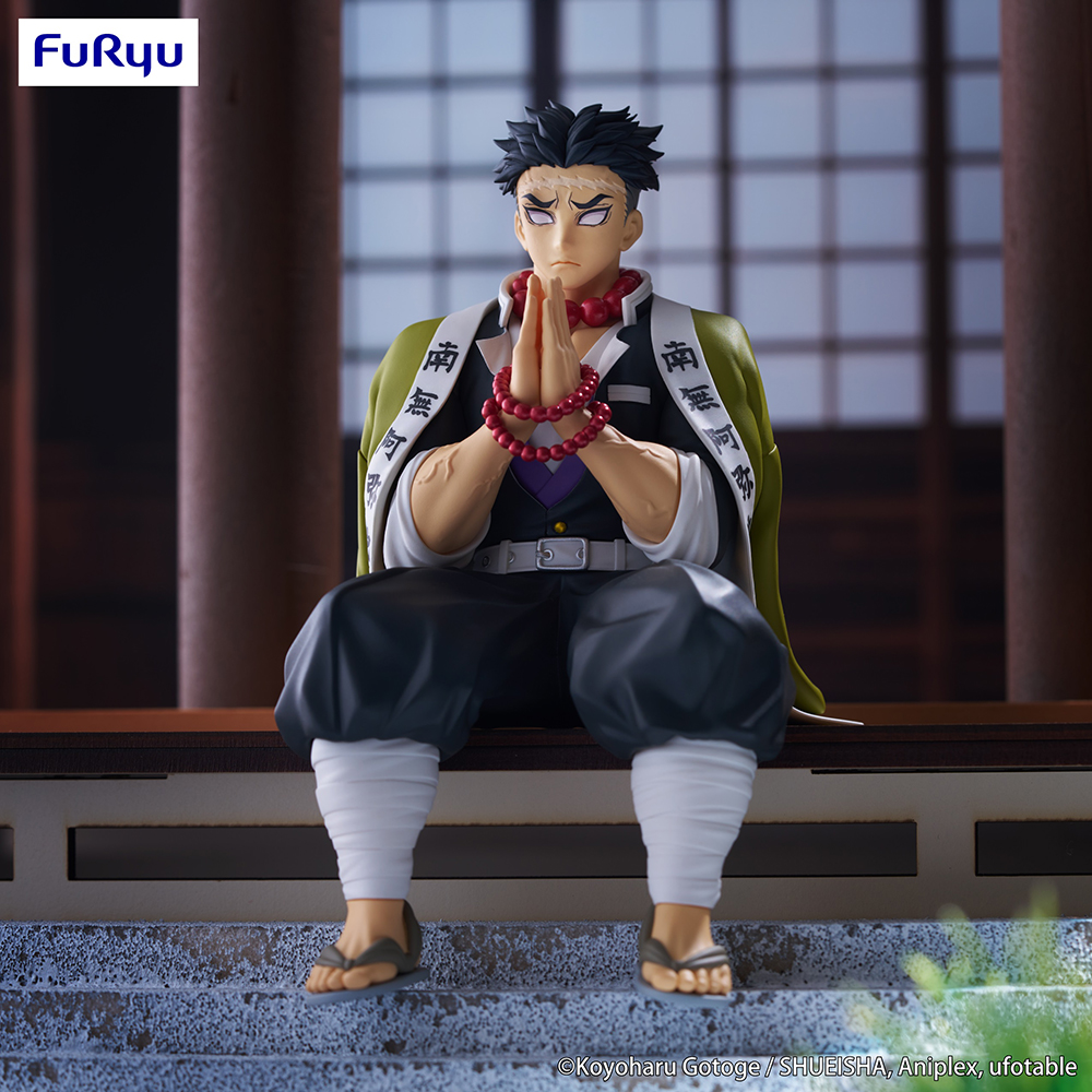 Demon Slayer: Kimetsu no Yaiba Noodle Stopper Figure -Himejima Gyomei-