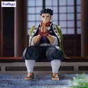 Demon Slayer: Kimetsu no Yaiba Noodle Stopper Figure -Himejima Gyomei-